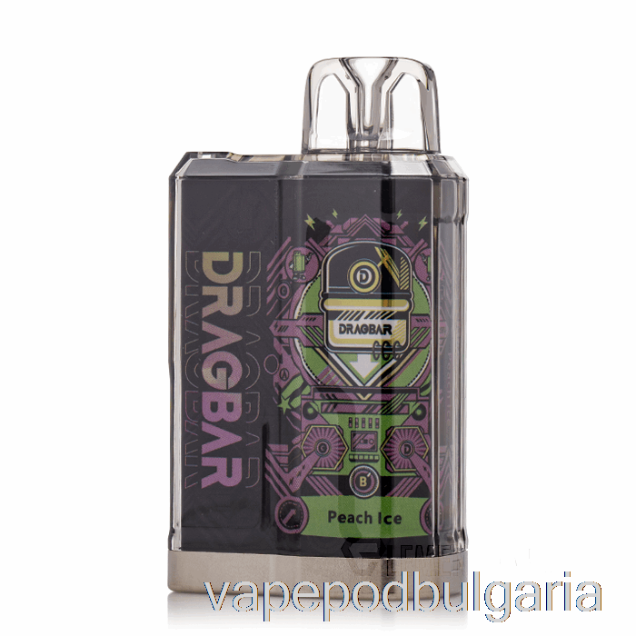 Vape 10000 Дръпки Dragbar B3500 Disposable Peach Ice